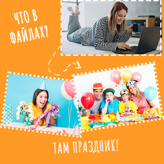 Праздничное оформление дома в день рождения ребенка