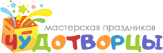 День рождения ребенка недорого: сценарии, квесты, наборы, игры, конкурсы, оформление